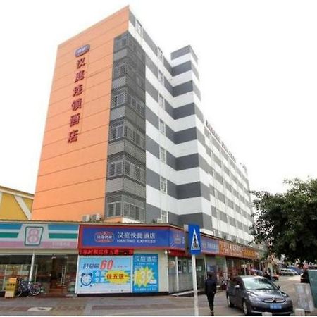 Hanting Express Shenzhen Bao'An Airport Fuyong Branch Esterno foto